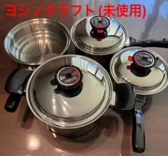 2026年最新】ヨシノフライパンの人気アイテム - メルカリ