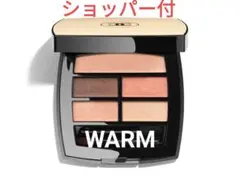 2026年最新】シャネルレベージュパレットルガールウォームの人気