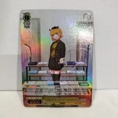 2026年最新】ヴァイス どれにしようかな? MEMちょ OSKの人気アイテム