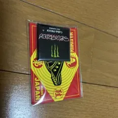 2026年最新】マキシマムザホルモン proofの人気アイテム - メルカリ