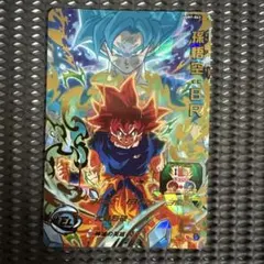 2026年最新】孫悟空br um11-063の人気アイテム - メルカリ