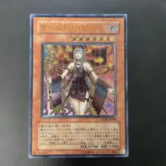 2026年最新】魅惑の女王lv7の人気アイテム - メルカリ