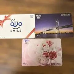 2026年最新】使用済みQUOカード10000円分の人気アイテム - メルカリ