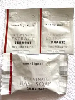 2026年最新】インナーシグナルリジュブネイトベースソープの人気