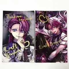 2026年最新】悪魔執事と黒い猫 ラト 箔押しの人気アイテム - メルカリ