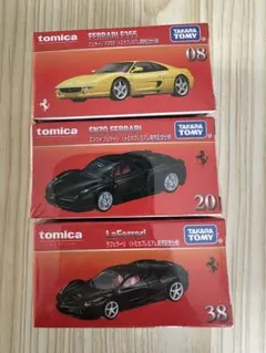 2026年最新】フェラーリF355の人気アイテム - メルカリ