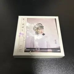 2026年最新】花しおり iuの人気アイテム - メルカリ