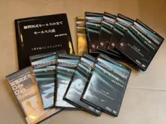 2026年最新】加賀田 dvdの人気アイテム - メルカリ