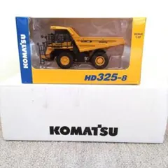 2026年最新】コマツ 非売品の人気アイテム - メルカリ