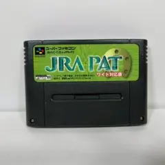 2026年最新】競馬ゲーム レトロの人気アイテム - メルカリ