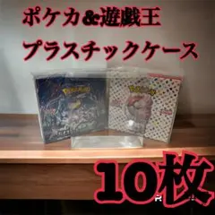 2026年最新】イグニッションアサルト 未開封の人気アイテム - メルカリ