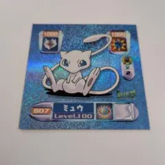 2026年最新】ポケモンシール列伝 ミュウの人気アイテム - メルカリ