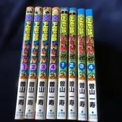 2026年最新】おそ松くん 全巻の人気アイテム - メルカリ