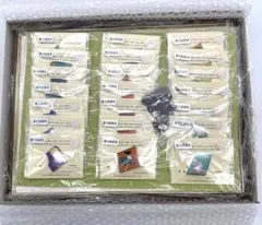 2026年最新】21世紀 カウントダウン 手塚の人気アイテム - メルカリ