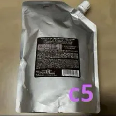 2026年最新】フィルビータシャンプーの人気アイテム - メルカリ