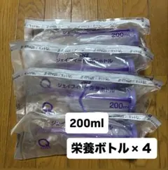 2026年最新】ジェイフィード栄養セットの人気アイテム - メルカリ