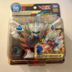 2026年最新】ビーダマン スパイクフェニックスの人気アイテム - メルカリ