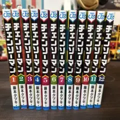 すべて初版帯付き未開封希少品 チェンソーマン 21、22巻セット