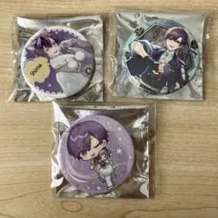 2026年最新】志麻デフォの人気アイテム - メルカリ