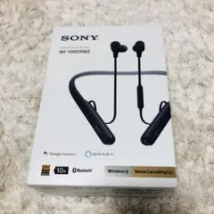 2026年最新】sony wi-1000xm2の人気アイテム - メルカリ
