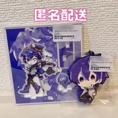 2026年最新】藍月すりっぷの人気アイテム - メルカリ