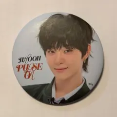 2026年最新】treasure ジフン 缶バッジの人気アイテム - メルカリ