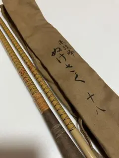 2026年最新】朱紋峰ぬけさくの人気アイテム - メルカリ