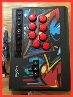 2026年最新】PXN｜008 アーケードスティックの人気アイテム - メルカリ