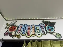 2026年最新】太鼓の達人 パネルの人気アイテム - メルカリ