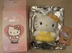 2026年最新】ジスキティの人気アイテム - メルカリ