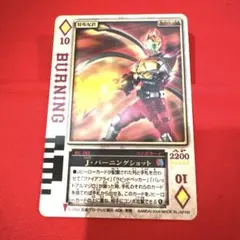2026年最新】ガンバレジェンズ ギャレンの人気アイテム - メルカリ