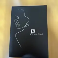 2026年最新】ジュビラン 化粧品の人気アイテム - メルカリ