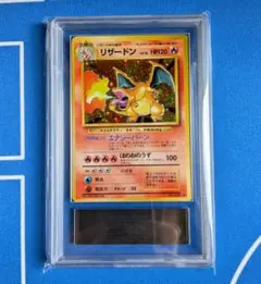 2026年最新】かえんリザードン arsの人気アイテム - メルカリ