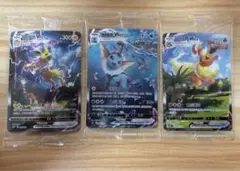2026年最新】夏ポケカ 中国の人気アイテム - メルカリ