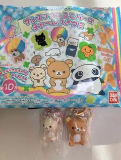 2026年最新】リラックマ20周年の人気アイテム - メルカリ