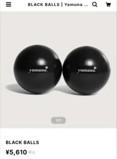 2026年最新】ヤムナの人気アイテム - メルカリ