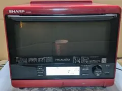 2026年最新】ヘルシオ ax-xs500の人気アイテム - メルカリ