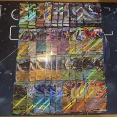 2026年最新】ポケモンカード 大量まとめ売りの人気アイテム - メルカリ