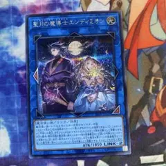 2026年最新】20thシークレットレア スペシャルパックの人気アイテム