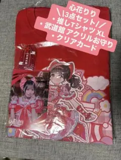 2026年最新】心花りり tシャツの人気アイテム - メルカリ