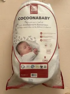 2026年最新】cocoonababyの人気アイテム - メルカリ