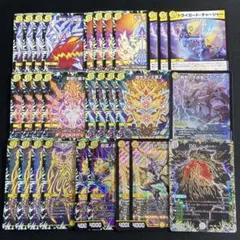 2026年最新】白ゼロサッヴァークの人気アイテム - メルカリ