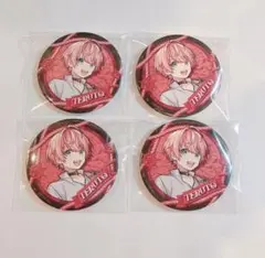 2026年最新】てるとくん缶バッジの人気アイテム - メルカリ