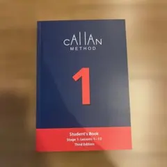 2026年最新】カランメソッド 3rdの人気アイテム - メルカリ