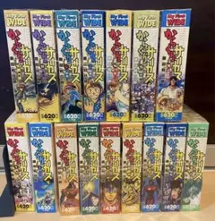 2026年最新】からくりサーカス 全巻 コンビニの人気アイテム - メルカリ