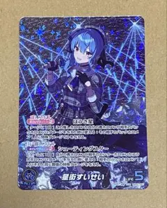 2026年最新】ブルーミングレディアンスの人気アイテム - メルカリ