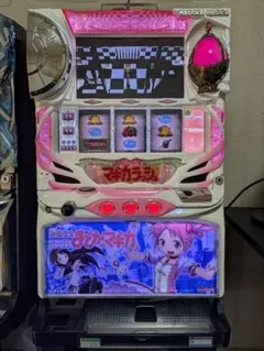 2026年最新】まどか☆マギカ 初代の人気アイテム - メルカリ