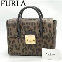 2026年最新】フルラ メトロポリス フラップの人気アイテム - メルカリ