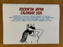 2026年最新】宮本浩次 カレンダーの人気アイテム - メルカリ