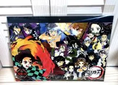 2026年最新】鬼滅の刃 コミックカレンダー2021の人気アイテム - メルカリ